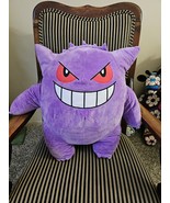 24&quot; Large Gengar Pokémon Nintendo GAME FREAK 2022 Plush Toy - $49.45
