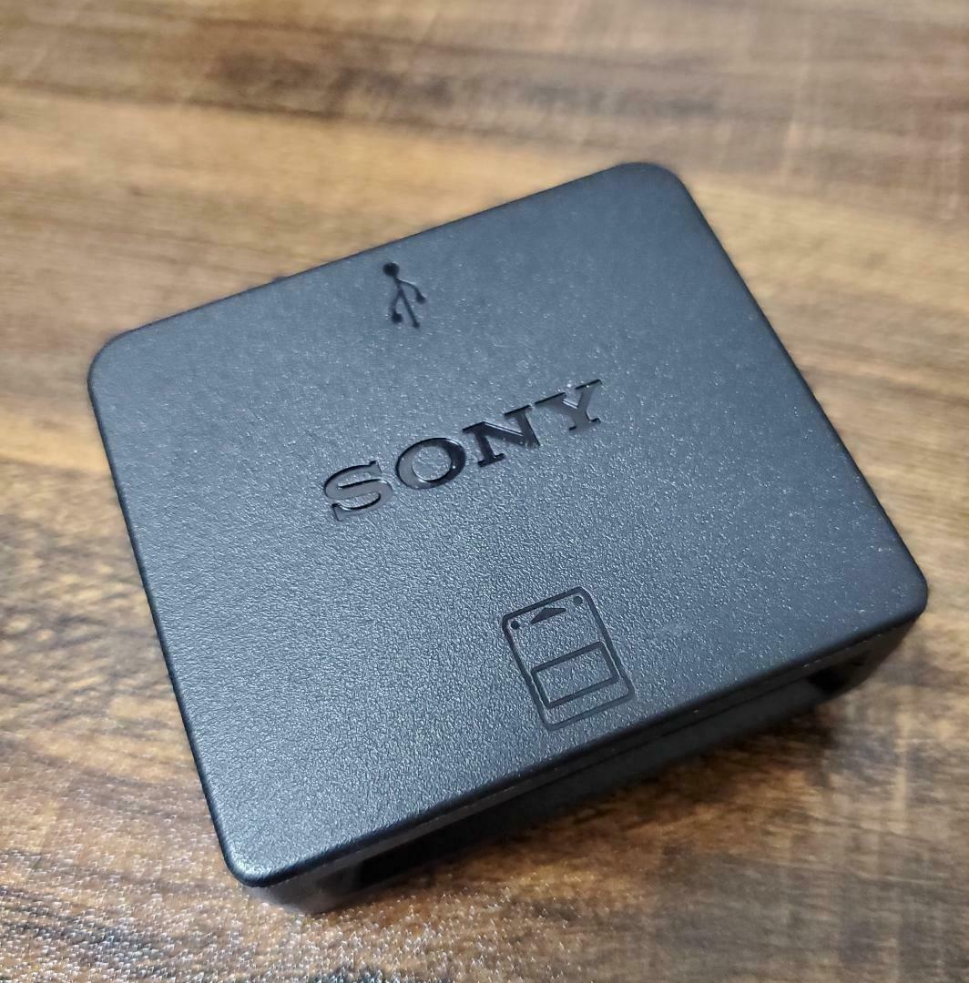 Sony Playstation PS3 Memory Card Adaptor PS1 PS2 Data Transfer CECHZM1