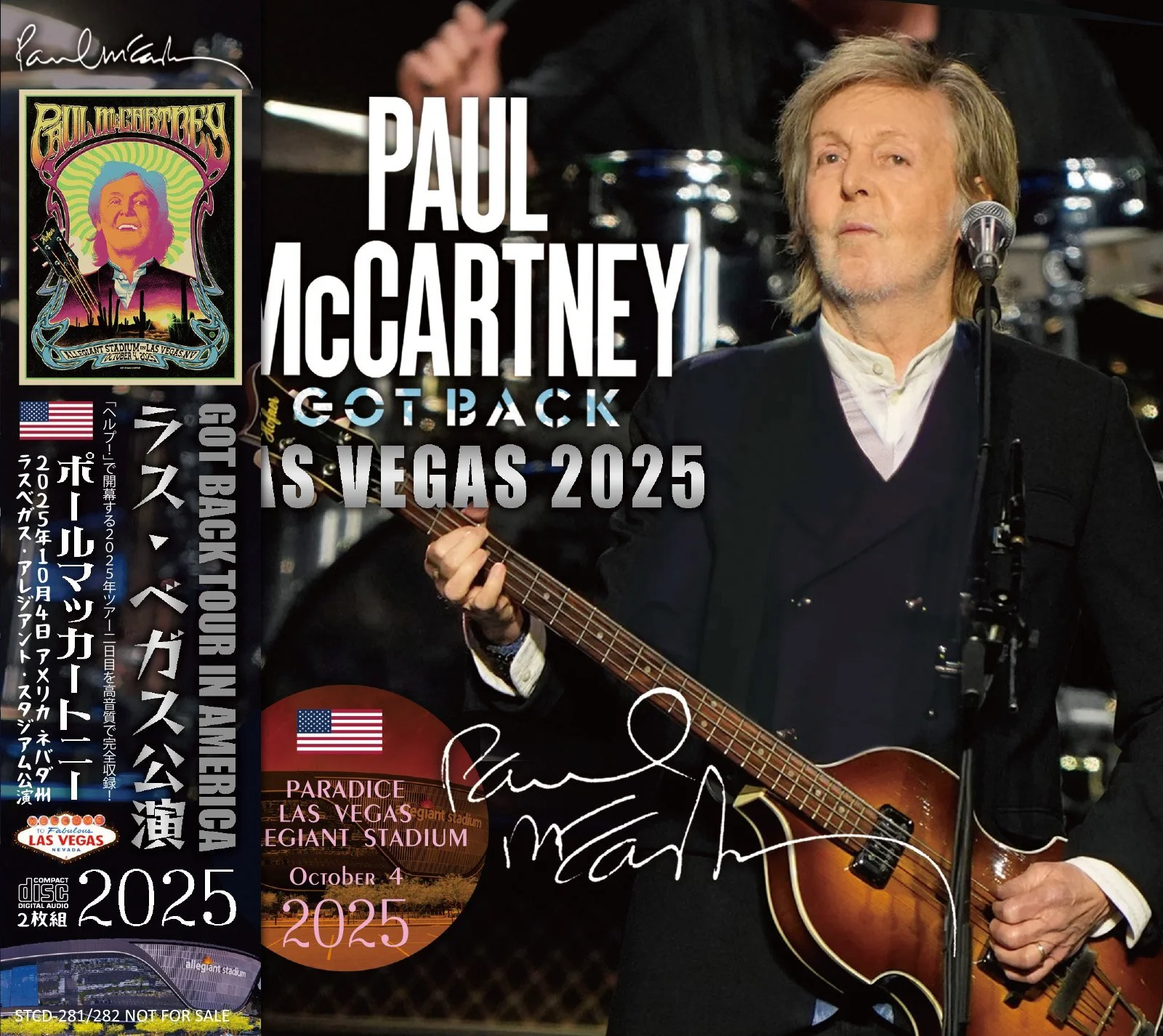 Paul McCartney Live in Las Vegas on 10/4/25 (2 CDs) Good Sound/Full Show - $25.00