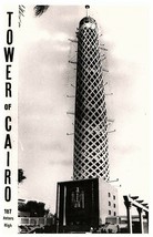 Tower of Cairo Egypt RPPC Postcard - $14.60