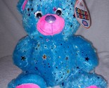 Cute &amp; Cuddly Colorful Plushies Blue Bear 10&quot; NWT Series 3 - £8.50 GBP