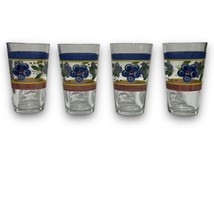 Gibson Tall Tumbler Bellissimo Pattern 5 And Three Quarter Inch Tall Lot... - $50.48