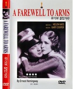 A Farewell to Arms (1932) Gary Cooper / Helen Hayes DVD NEW *FAST SHIPPING* - £12.87 GBP