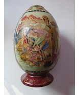 Exquisite Japanese egg shaped ceramic incense holder with wooden stand - $475.98 MXN