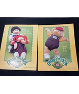 Pair of Vintage Cabbage Patch Kids Folders 1984 - $16.41 CAD