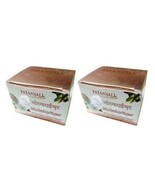 Patanjali Moisturizer Cream ,50 gm (Pack of 2) - £18.31 GBP