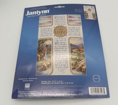 Janlynn 23rd Psalm Counted Cross Stitch Kit 023-0147 Vintage 2004 New Sealed - $29.39