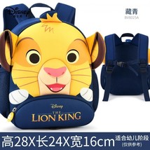 Authentic  Children&#39;s Schoolbag  Male 1-4 Year Old Light Boy  Boy Small Cl Anti- - £141.40 GBP