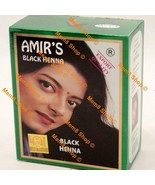 Amir&#39;s Black Henna 6 Pouches X 10gram Herbal Henna Natural Powder high q... - £9.53 GBP