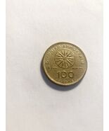 1992 Greece 100 Drachmai  Coin Alexander the Great Vergina Sun - $51.54 MXN