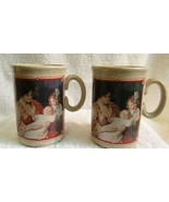 TWO Watkins 1914 Alamanac Coffee Cups Mugs Made in England - £11.75 GBP