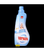 SANO - MAXIMA Super concentrated baby care fabric softener 1 liter - $38.90