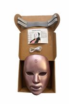 Pink Home USB powered 7 color LED facial beauty instrument facial care t... - $29.69