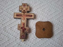 Serbian Christian Orthodox Wooden Cross - $30.00