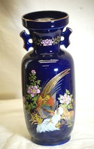 Asian Cobalt Blue Pheasant Bird Vase Jar Pink Floral Gold Accents - $42.56