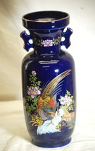 Asian Cobalt Blue Pheasant Bird Vase Jar Pink Floral Gold Accents - £32.83 GBP