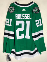 adidas Authentic NHL Jersey Dallas Stars Antoine Roussel  Green sz 56 - £79.12 GBP