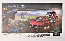 Mega Bloks Halo Wars UNSC Troop Transport Warthog #96866 Replacement Manual Only - £2.34 GBP