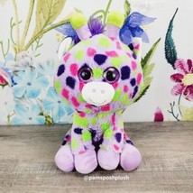 Best Made Toys Giraffe Plush 12&quot; Purple Pink Green Glitter Eyes Stuffed ... - £7.82 GBP