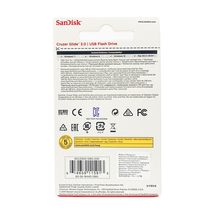 Item image 14