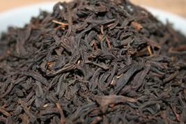 Teas2u 1990 China Lapsang Souchong Reserve Black Tea (1.76 oz/50 grams) - £11.32 GBP