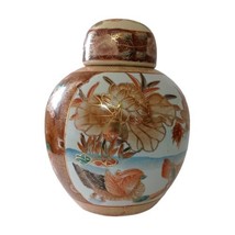 Vintage Porcelain Ginger Jar LARGE Japan Hand Painted Gold Gilt Flowers Birds  - £66.10 GBP
