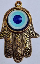 Nazar Dosh Evil Eye Yantra Wall Hanging for Protection &amp; Vastu Correction - $18.93