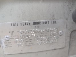 Item image 11