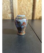 4.25&quot; Porcelain Vase With Asian Decor - €21,29 EUR