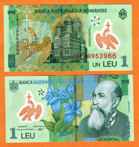 Romania 2019  UNC 1 Leu Banknote Polymer Money Bill P- 117 - £1.45 GBP
