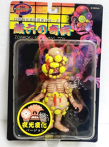 Hideshi Hino Figure Zowroku Night Change Version Soft Vinyl Toy Planet Toys #1 - £51.57 GBP