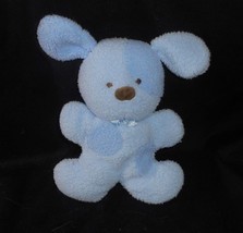 10&quot; Prestige Baby Blue Puppy Dog Rattle Stuffed Animal Plush Toy Soft Lovey - £19.74 GBP