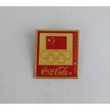 Vintage Coca-Cola 1987 People&#39;s Republic Of China Olympic Lapel Hat Pin - $13.37