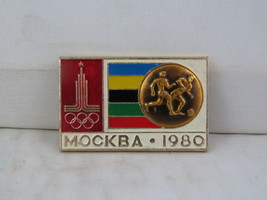 Vintage Olympic Pin - Moscow 1980 Soccer Event - Stamped Pin - £11.98 GBP