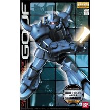 Bandai MG 1/100 Gouf ONE YEAR WAR 0079 Set Color Ver. Mobile Suit Gundam - £53.59 GBP
