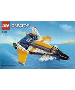 Instruction Book Only For LEGO CREATOR Super Soarer 31042  - £4.32 GBP