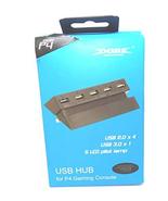 Dobe PS4 USB Hub 5 Ports White (USB 3.0 x1 + USB 2.0 x4) USB Expand Port for Ori - $14.69