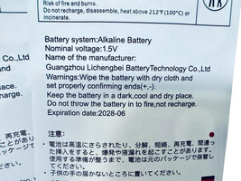 Item image 12