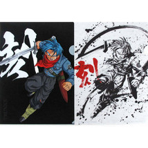 Dragon Ball Super Ichiban Kuji Saiyan Extreme A4 Plastic File Future Trunks - £19.69 GBP