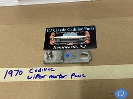 OEM 70 Cadillac Calais WINDSHIELD WIPER MOTOR CRANK ARM PAWL TO WIPER TRANS - $64.34