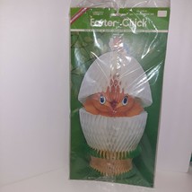 Easter Centerpiece Decoration Honeycomb Chick In Egg Danish Amscan 12&quot; - £7.12 GBP