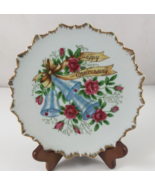Vintage W. N. Co Ceramics Happy Anniversary 7.25&quot; Decorative Plate Japan - $184.53 MXN