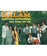PASAR DALAM Vinyl LP  Lounge Krontjong / soft beat Groove Indonesian  Ja... - $19.80