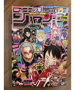 Weekly Shonen Jump Manga Issue 22-23 2025 - $24.22 CAD