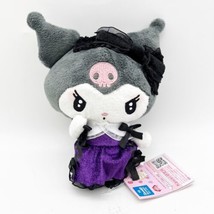 Sanrio My Melody Kuromi Koiyami Town Plush Toy W Tag Small - £35.18 GBP