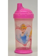 Baby Cinderella Cup ~ - $3.97 CAD