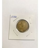 1945 Brazil 1 Cruzeiro KM#558. One Dollar coin. Topographical Map.rare - $4.93 CAD