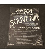 AFSCA 1st National UFO Convention Souvenir Program SAUCERS Rare July 195... - $49.45