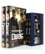 The Departed (2006) Korean Late VHS [NTSC] Korea Leonardo DiCaprio Scorsese - £55.78 GBP