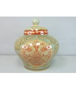 Decorative Vintage Victorian Style Porcelain Ginger Jar E714 - $1,130.76 MXN